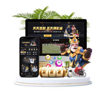 MK体育全站APP手机版